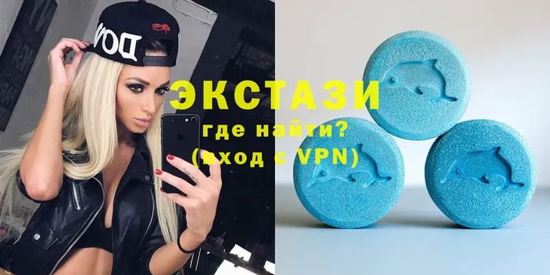 Ecstasy ешки  ссылка на мегу как зайти  Михайловск 